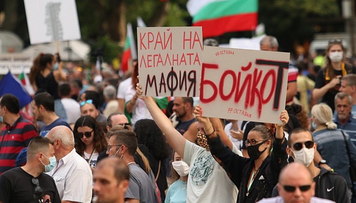 Блокадите на „Орлов мост“, в „триъгълника на властта“ и край Стара Загора остават Блокадите на „Орлов мост“, в „триъгълника на властта“ и край Стара Загора остават