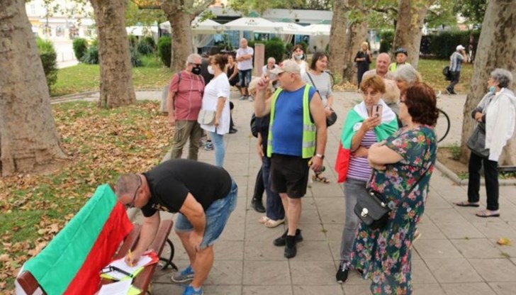 Не всички са против правителството, заявяват участници в събитието