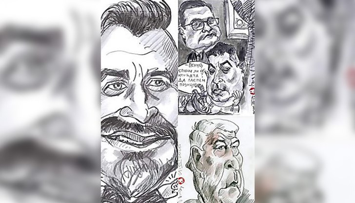 Тя ще се проведе днес, от 18:00 часа пред съдебната палата