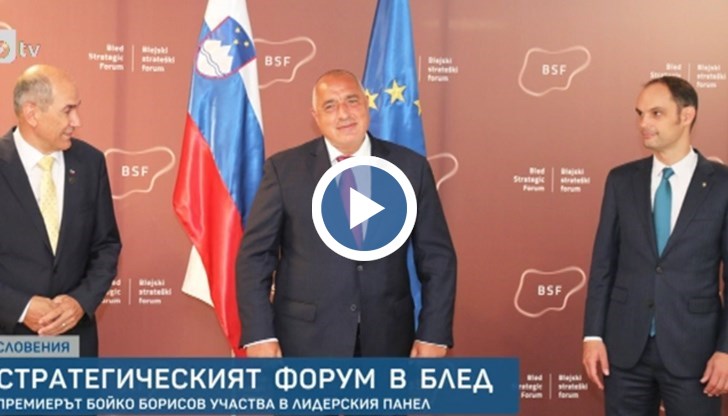 Прави впечатление, че останалите лидери гледат изумено Борисов докато той им "набива канчетата" с приказки за обединение и солидарност