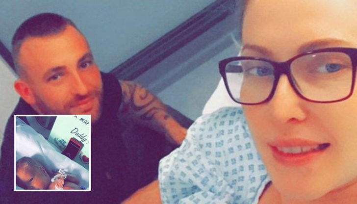 Бъдещият младоженец поставил пръстен в инкубатора на Коби и надпис „Мамо, ще омъжиш ли за татко"