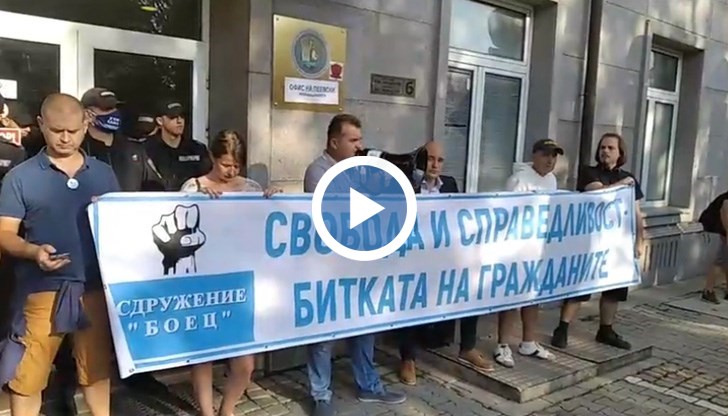 Недоволните искат среща със Сотир Цацаров