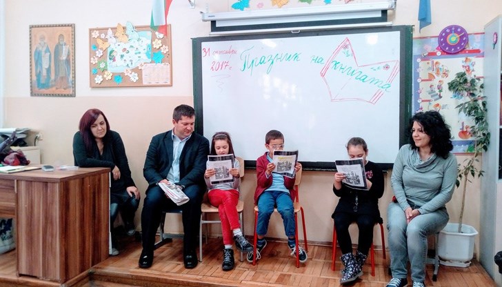 Срещите ще се осъществяват под формата на лекции, беседи, а някои и като състезателни мероприятия Срещите ще се осъществяват под формата на лекции, беседи, а някои и като състезателни мероприятия