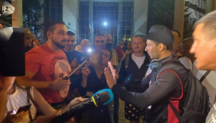 Организаторът заяви, че мероприятието е надпартийно