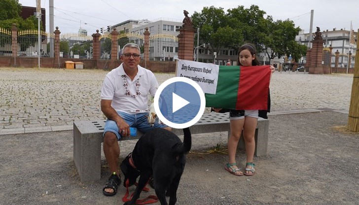 Сред градовете са Сидни, Виена, Осло, Лондон, Хамбург, Амстердам, Бостън, Мадрид, Берлин и др.