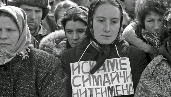 Пред съда дъщерята на Х.И.Д. разказва, че е била на 9 години, когато баща ѝ е бил задържан. 4 месеца след отвеждането му от ДС семейството не знаело дали бащата е жив