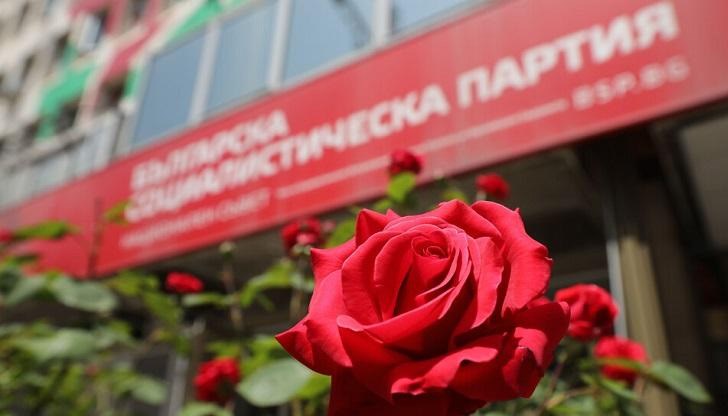 Заседанието се провежда без ръководството на партията Заседанието се провежда без ръководството на партията