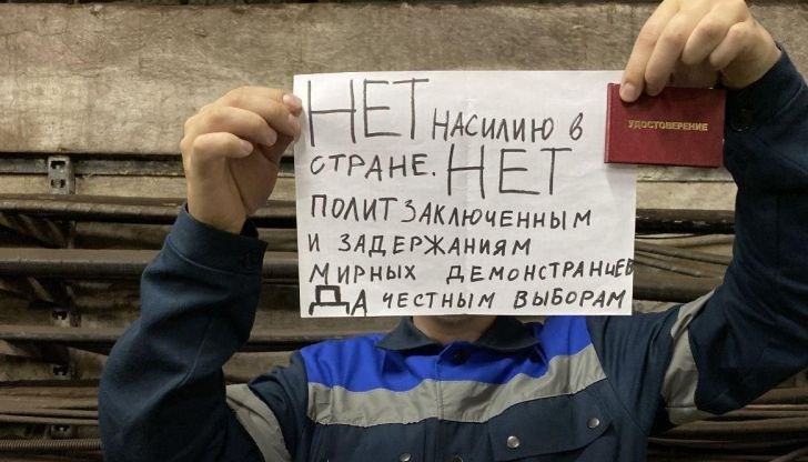 Освободени от килиите - под условие да не участват в нови протести - разказват за побоища, гавра, изнасилвания Освободени от килиите - под условие да не участват в нови протести - разказват за побоища, гавра, изнасилвания