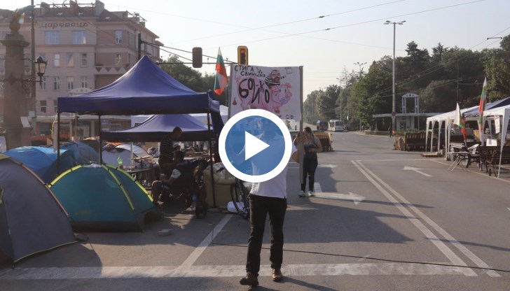 Антиправителствените протести продължават