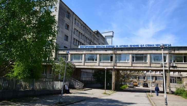 Областната болница във Велико Търново поиска да ѝ се извърши проверка от Изпълнителна агенция „Медицински надзор”