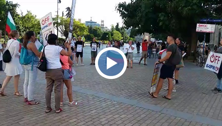 ДЕН 26: Протест "Свободни хора да кажем - стига" в Русе
