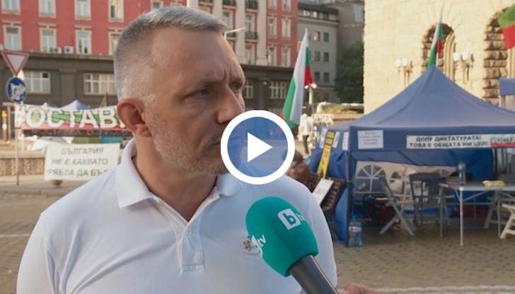 Никой не си е правил илюзиите, че ГЕРБ ще правят нова Конституция