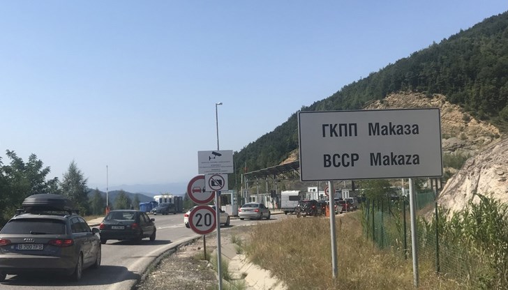 Новата мярка влиза в сила от днес