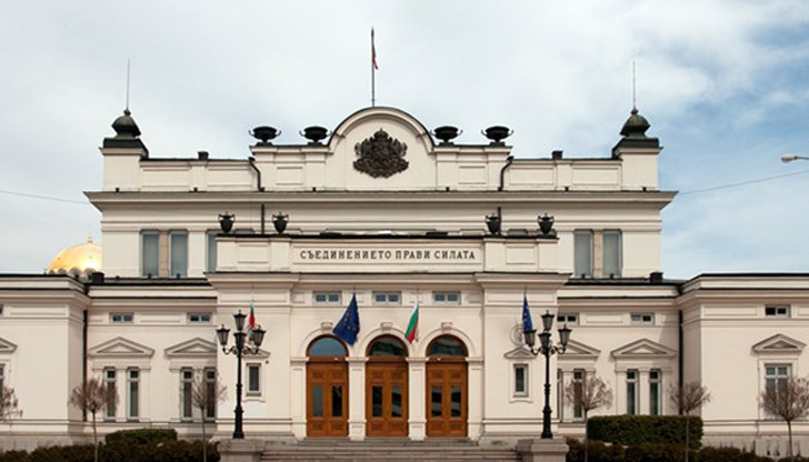 Великото народно събрание (ВНС) е специализирана законодателна институция в България. То има разширен състав – 400 депутати – в сравнение с Обикновеното народно събрание и има изключителни права да решава определен кръг въпроси