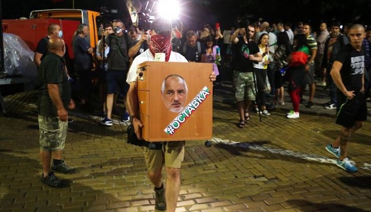 "Времето му изтича", каза от сцената на протеста Арман Бабикян