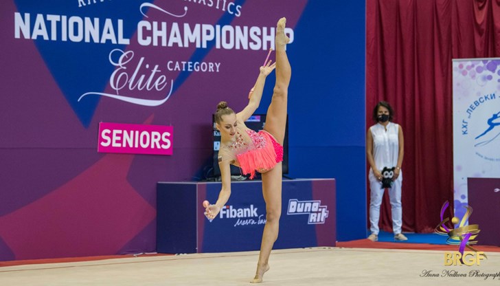 За нея това е втора национална титла