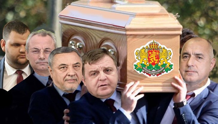 Велизар Енчев: Да припомним политическата „чистоплътност“ на ВМРО в частна полза Велизар Енчев: Да припомним политическата „чистоплътност“ на ВМРО в частна полза