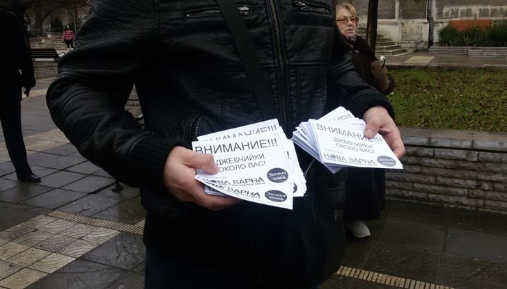 Терористичните атаки в България не могат да бъдат изключени, се казва още в съобщение до пътуващите в страната ни британци