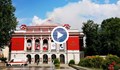 Започва ремонтът на операта в Русе