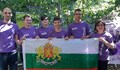 Българчета спечелиха 7 медала от младежката евроолимпиада по информатика