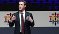 Зукърбърг заплашва с изтегляне на Фейсбук и Инстаграм от Европа