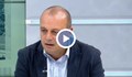 Христо Проданов: Целта на Борисов е да създаде хаос на следващите избори