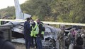 Откриха черните кутии на катастрофиралия самолет в Украйна