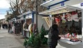 Коледният базар в Русе ще е с нов адрес и визия