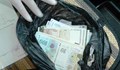 МВР търси собственика на намерена сума пари