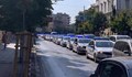 София се напълни с полиция