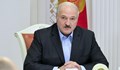 Лукашенко встъпи в длъжност на тайна церемония