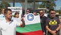 Шофьори зареждат за 13 стотинки на бензиностанции "Марешки"