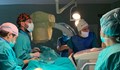 В УМБАЛ „Канев“ направиха първото си безкръвно лечение на вазоренална хипертония
