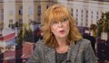 Румяна Ченалова: Некадърници, връщащи ресто, ОПГ-та и зависими от прокуратурата подкрепят ГЕРБ
