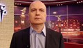 Слави Трифонов предупреди за измама от негово име