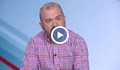 Виктор Лилов: Няма съмнение, че се оказва натиск върху хомосексуалните политици у нас