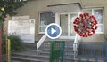 Тестват за коронавирус 8 деца от детска градина „Звездица“