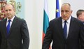 Задкулисието натиска Радев да даде шанс на Борисов да се измъкне по терлици