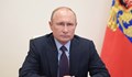 Владимир Путин се извини на Вучич и Сърбия