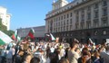 АФП: Българите искат ЕС да вземе отношение за случващото се