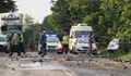 Катастрофа с две жертви затвори пътя Велико Търново - Габрово
