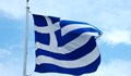 Гърция обяви мащабна програма за покупка на оръжия