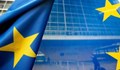 Посланиците на страните от ЕС обвързаха фондовете с върховенството на закона