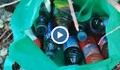 Течността в бутилките от района на протеста се оказа запалителна