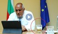 Какво пие Бойко Борисов по време на официална конференция?