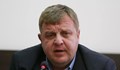 Каракачанов: Оставка на правителството отдавна не се коментира