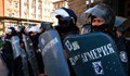 Отворено писмо към българските полицаи