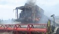 Горяха два комбайна в Русенско