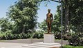 Откриват паметника на Васил Левски в Русе