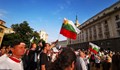 Евронюз: На младите протестиращи им писна от стила на Борисов